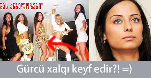 Kabaliya Kabaliya