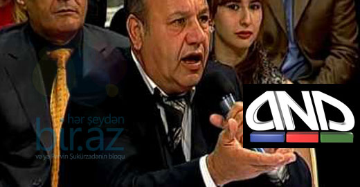 ANS ANS