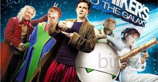 Автостопом по галактике (The Hitchhiker's Guide to the Galaxy)