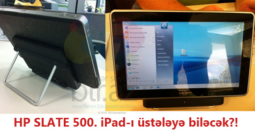 HP Slate 500