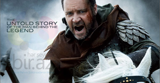 Робин Гуд (Robin Hood)