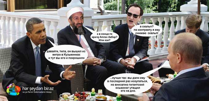 Obama vs. Usama