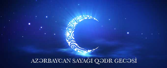 Ramadan